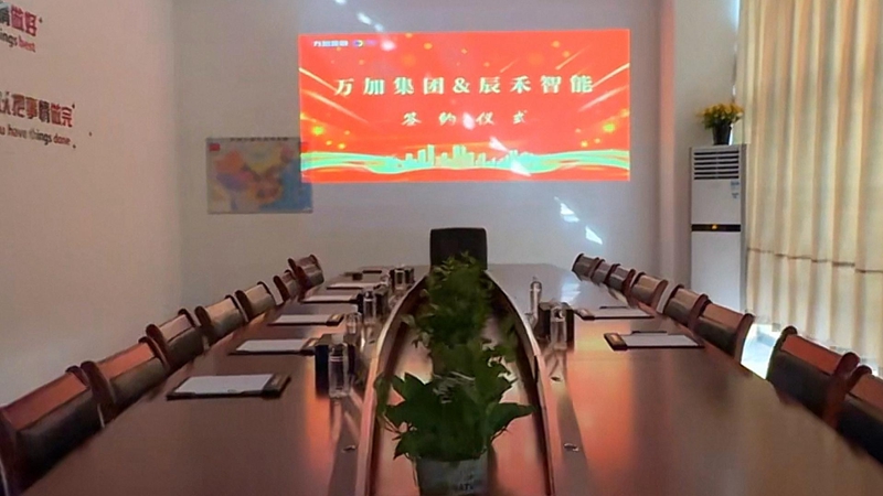 微信图片_20250916081414_副本.jpg