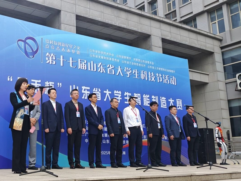 1758527129448131.jpg 微信图片_20250922153031_92_32_副本.jpg